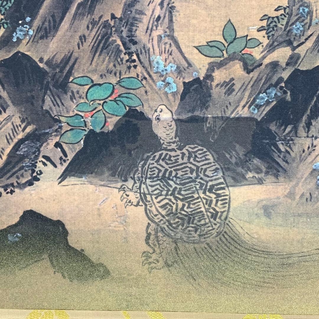 掛軸 狩野房信 鶴亀 二重箱 双幅 工芸 松竹梅 賀正 正月 祝 寿 C-1