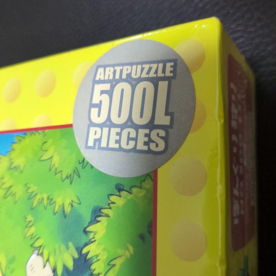 新品未開封　レトロ　ポケットモンスター　アートパズル　500ピース　ぼんぐり狩り