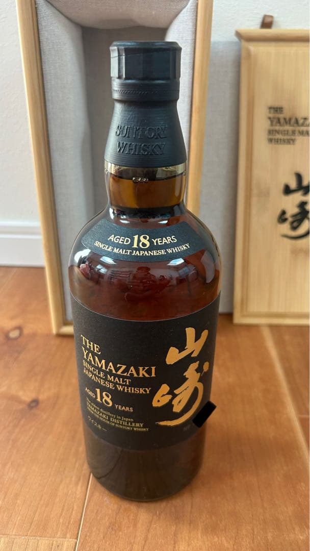 ウイスキー Honda