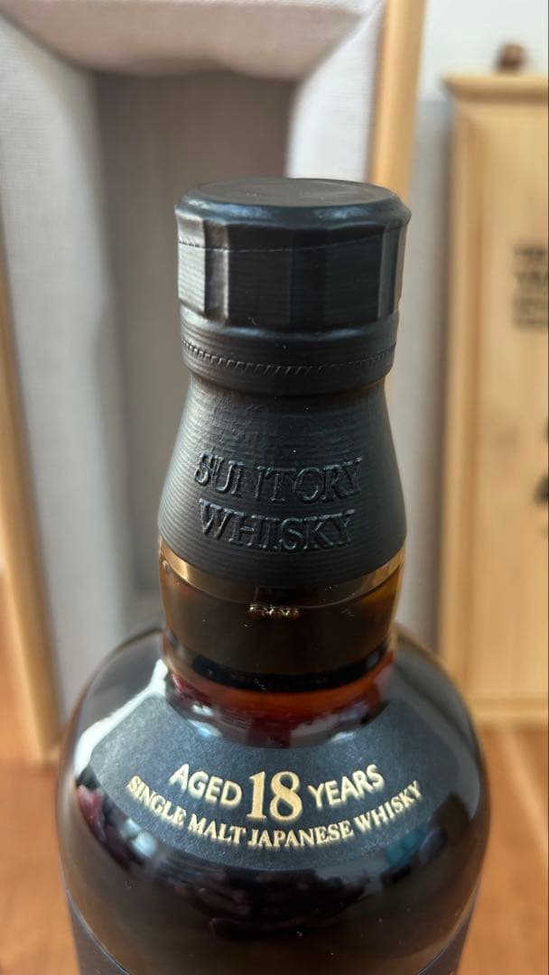 ウイスキー Honda