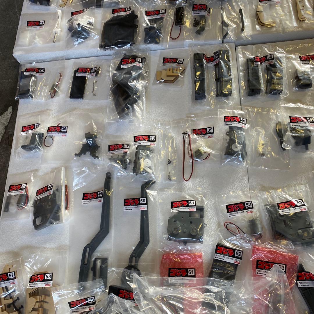 DeAGOSTINI ゴジラをつくる　全巻セット　1-100巻新品未使用