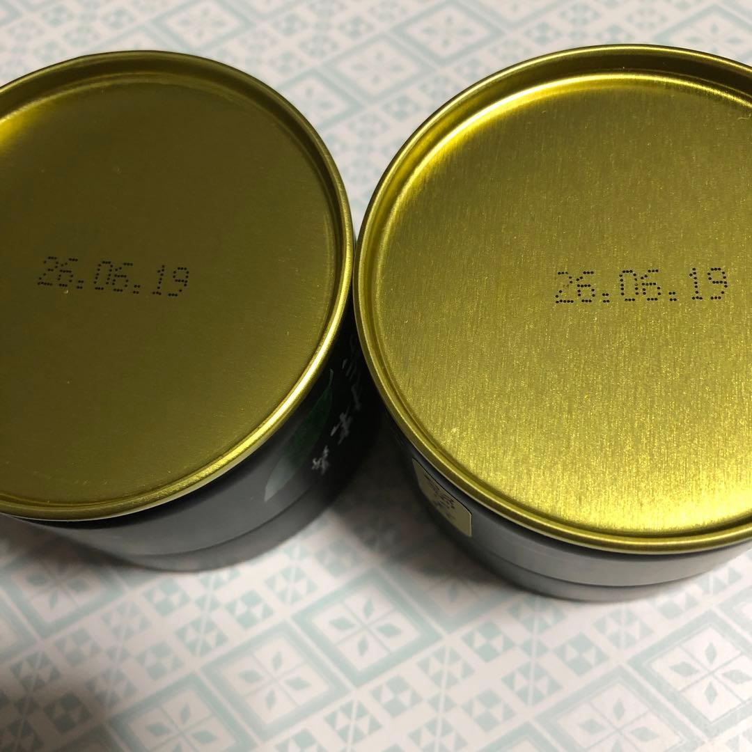 ★新品★星野製園　抹茶　星の露　20g 光玉の白　30g 缶入り　八女茶　星野茶