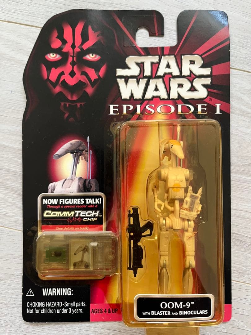 STAR WARS OOM-9 フィギュア