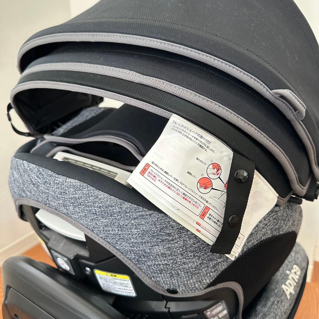 Aprica フラディア グロウ ISOFIX