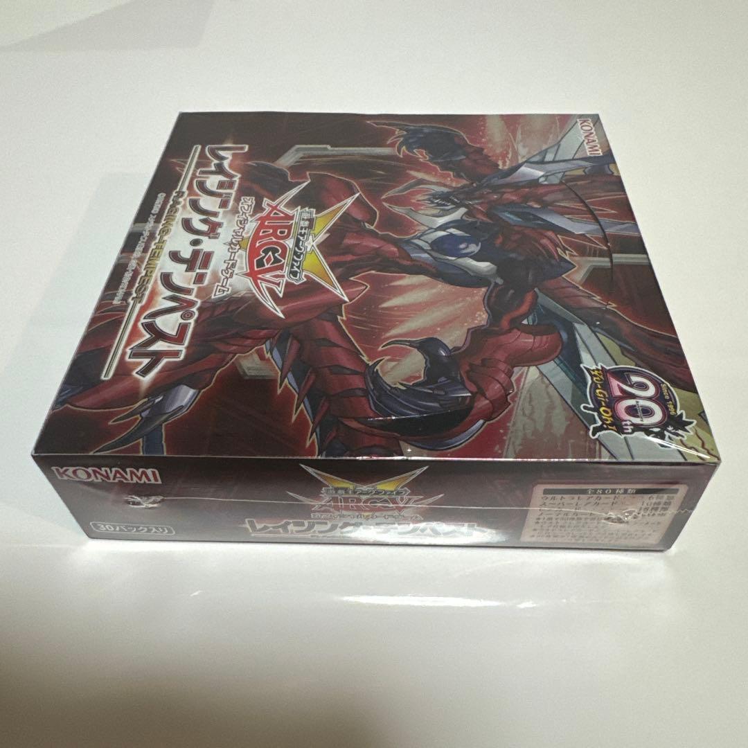 新品未開封　初版　絶版　レイジングテンペストシュリンク付き1 BOX