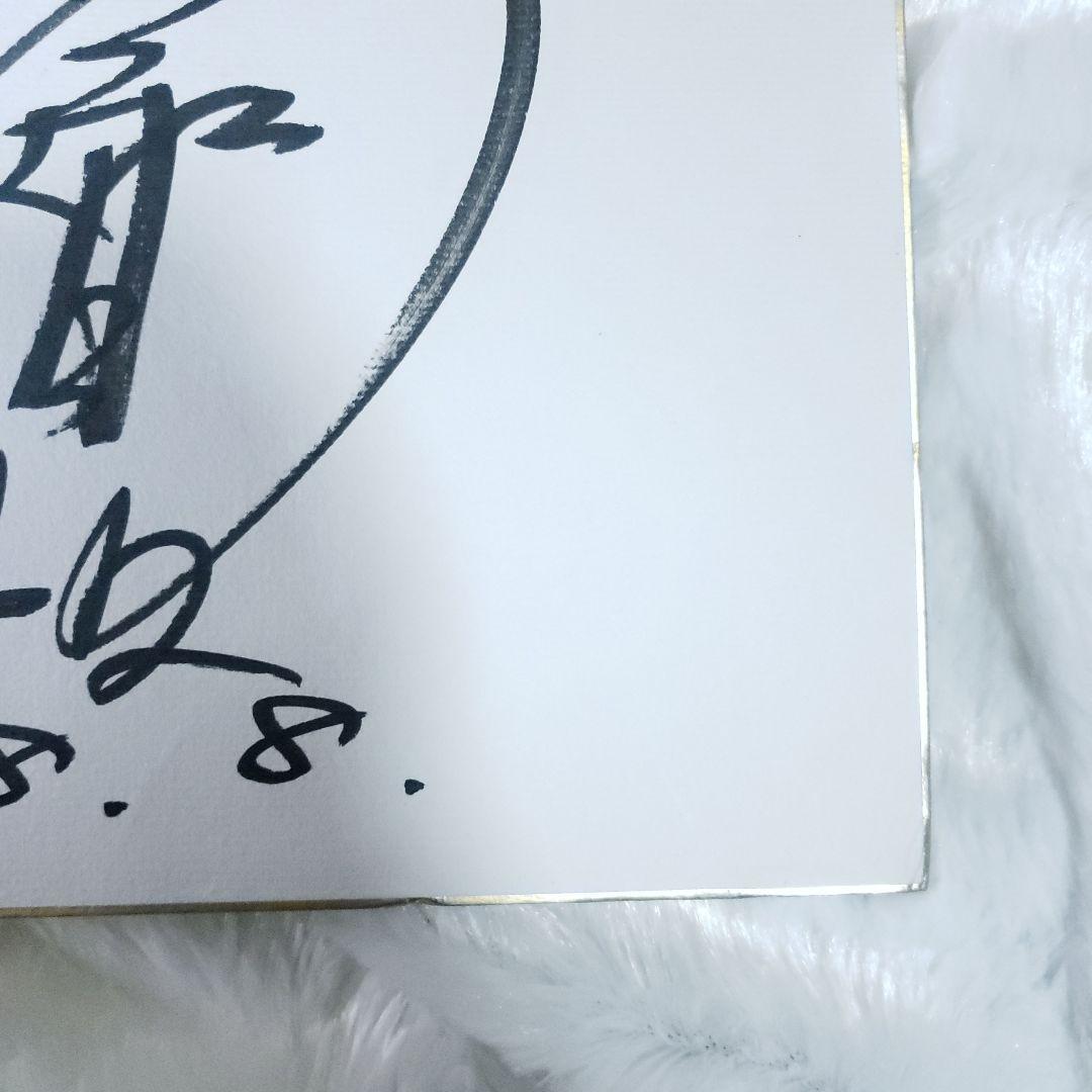 アナウンサー　小倉智昭さん　直筆サイン色紙