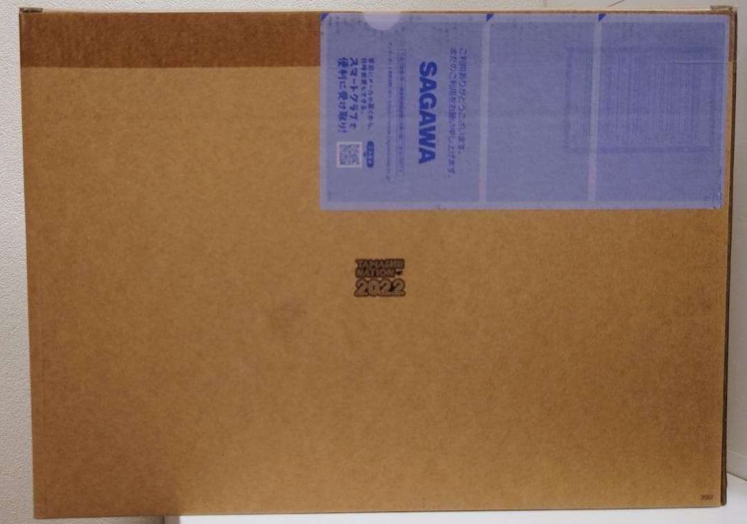 L BUILD ストライクノワールガンダム オルタナティブストライク