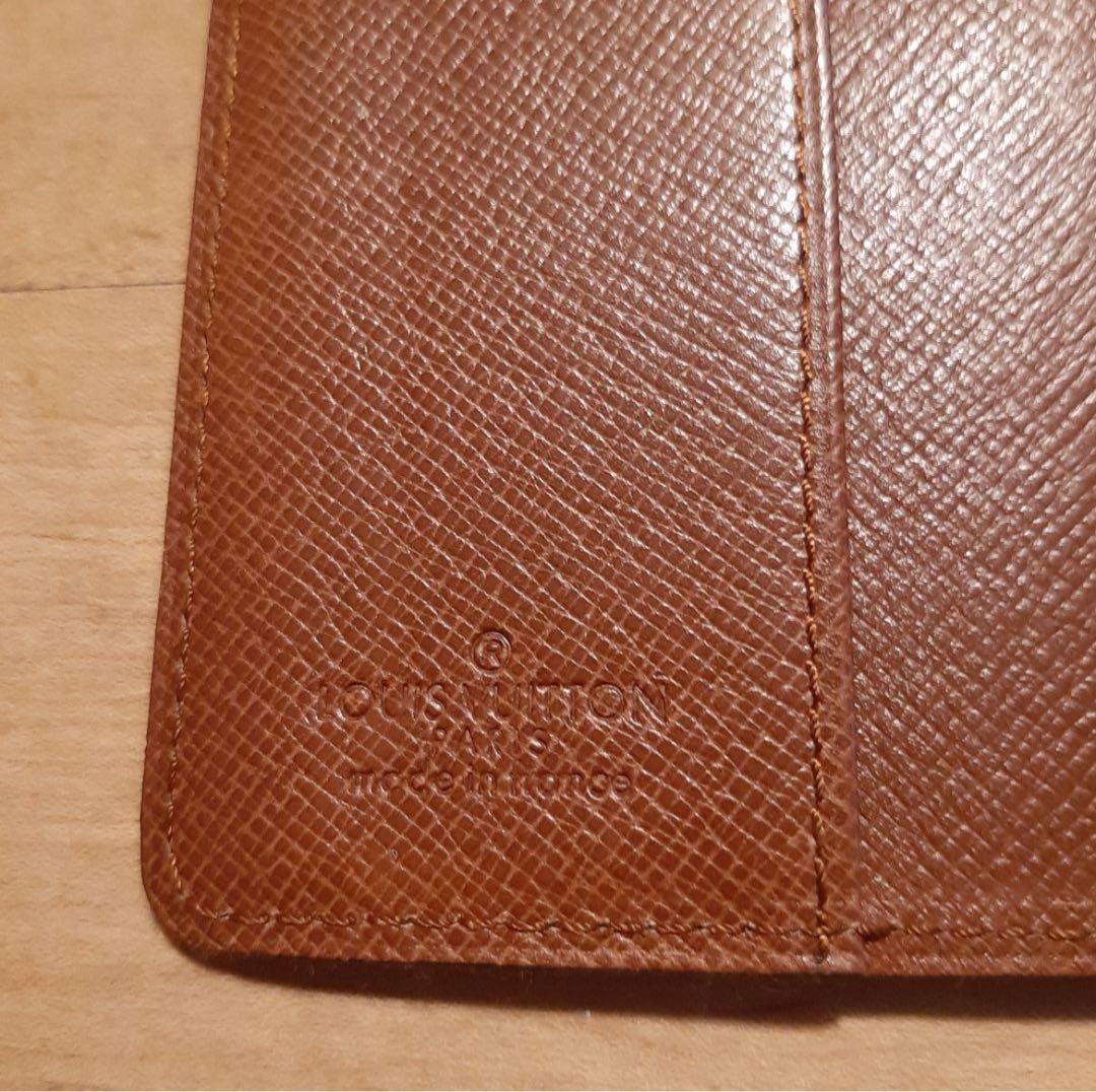 ルイヴィトン ノートカバー