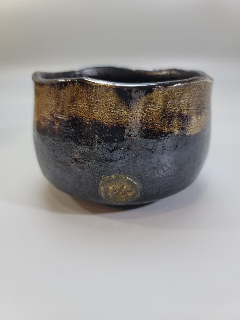 茶道具 九代 大樋長左衛門 光悦写 黒茶碗 書付 骨董品