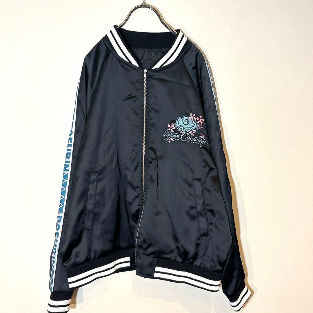 WINDBREAKER ドンキ　梅宮一　スカジャン