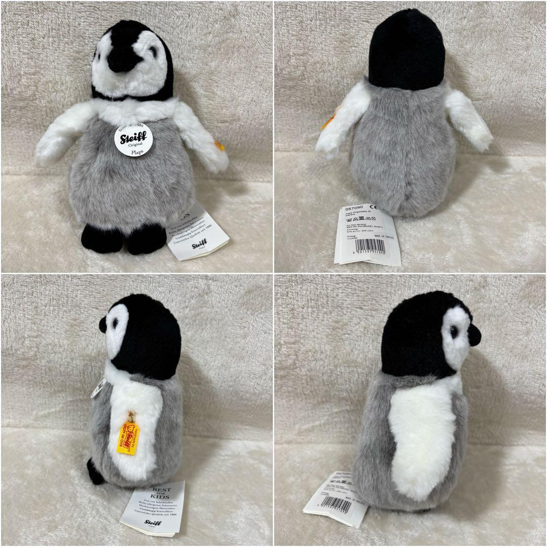 【希少品】Steiff シュタイフ ペンギン 赤ちゃん フラップス 3体セット