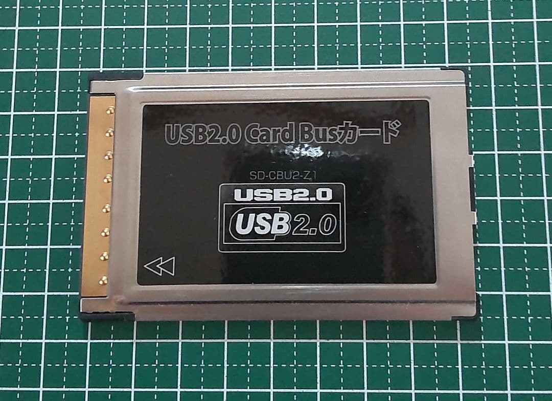 Thinkpad X61s ドッグステーション&予備LCD付き