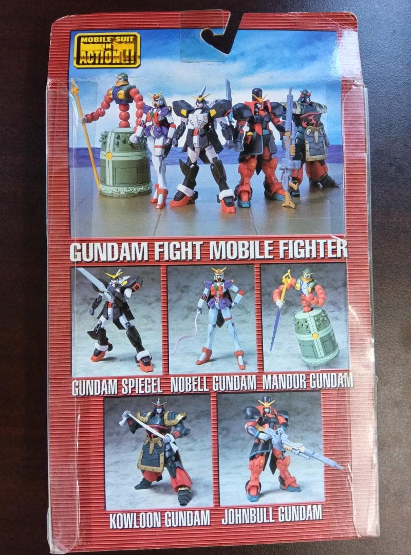 モビルスーツ・イン・アクション 機動武闘伝Gガンダム クーロンガンダム