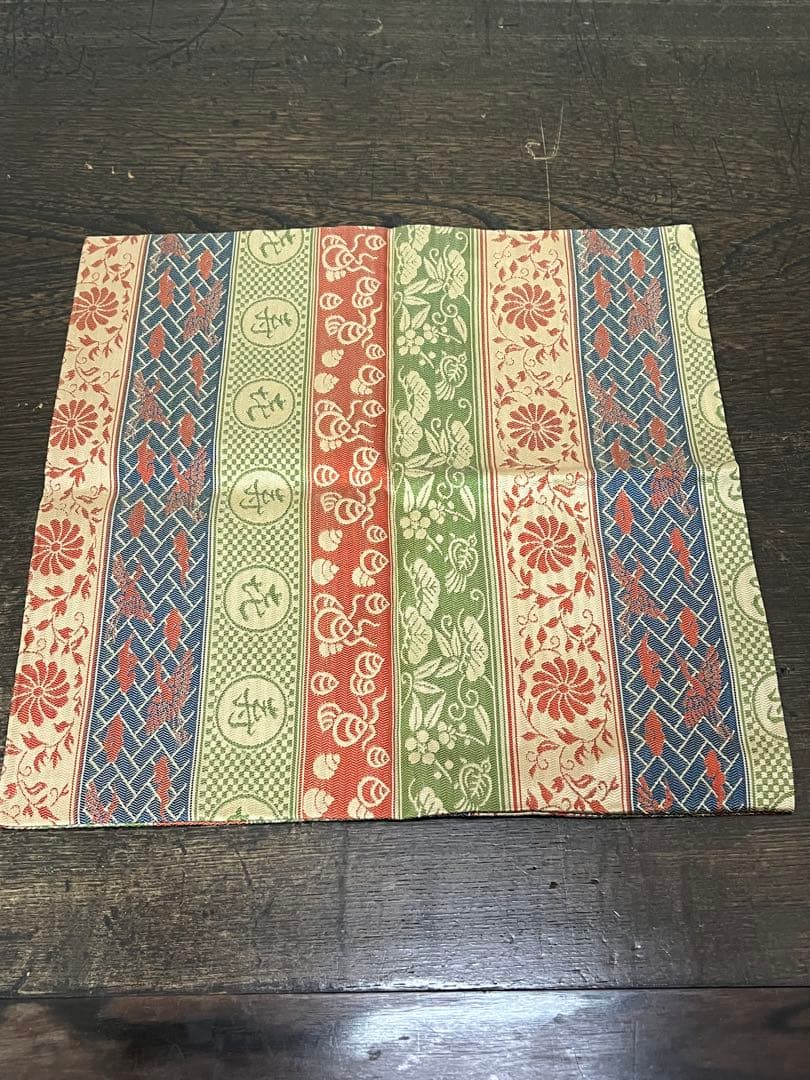 土田友湖　『而妙斎好　㐂寿フクサ』　帛紗　ふくさ　茶道具　共箱　正絹