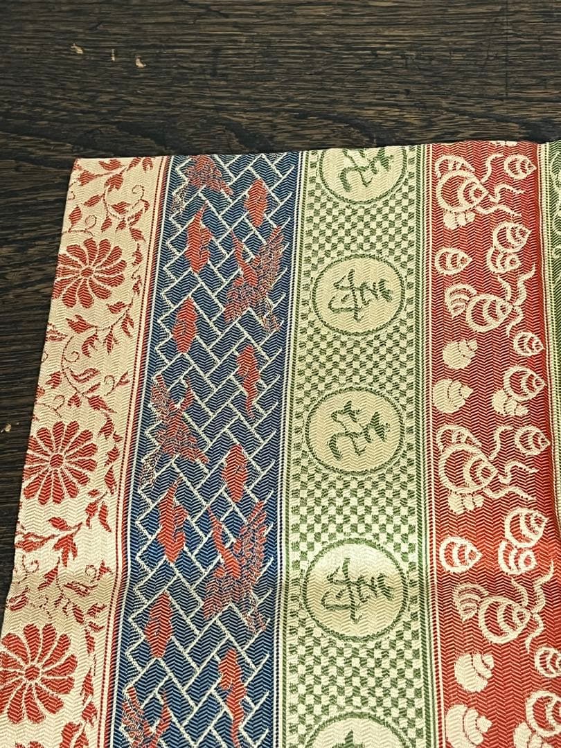 土田友湖　『而妙斎好　㐂寿フクサ』　帛紗　ふくさ　茶道具　共箱　正絹