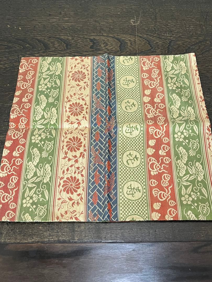 土田友湖　『而妙斎好　㐂寿フクサ』　帛紗　ふくさ　茶道具　共箱　正絹