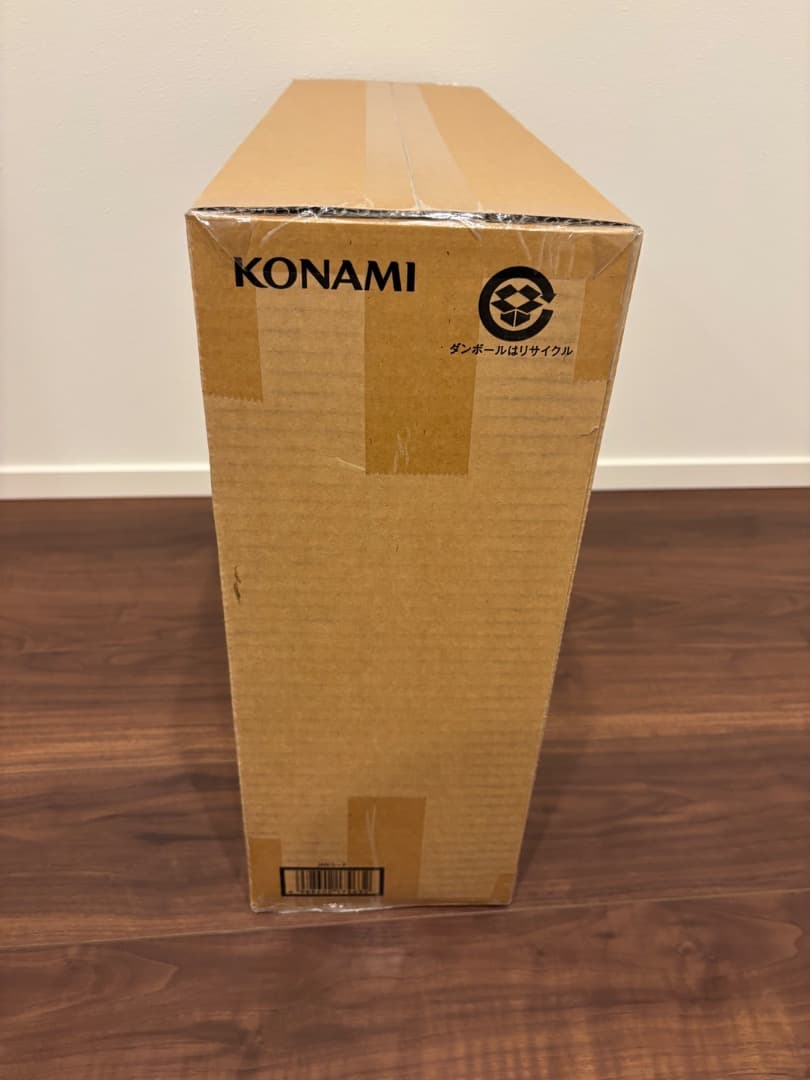 【新品未開封】遊戯王 海馬セット