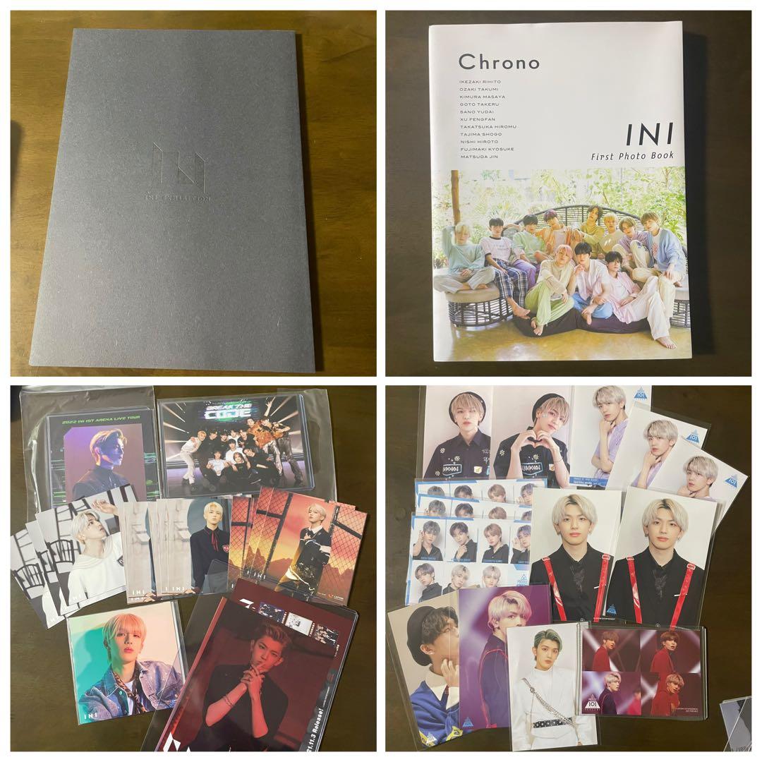 INI 髙塚大夢 グッズ まとめセット トレカ アクスタ うちわ　他