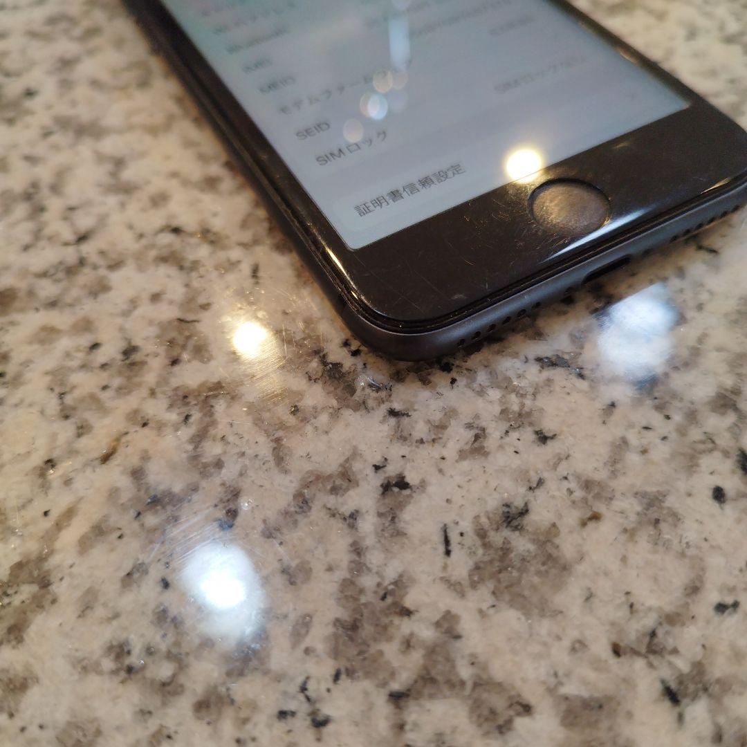 Apple iPhone 8 スペースグレー 本体　美品　SIMフリー