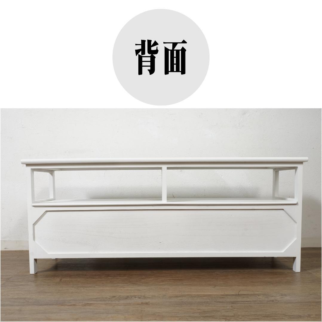 【新品・未使用】　 ヨーロピアン調　　テレビ台　ラック　ボード　幅100