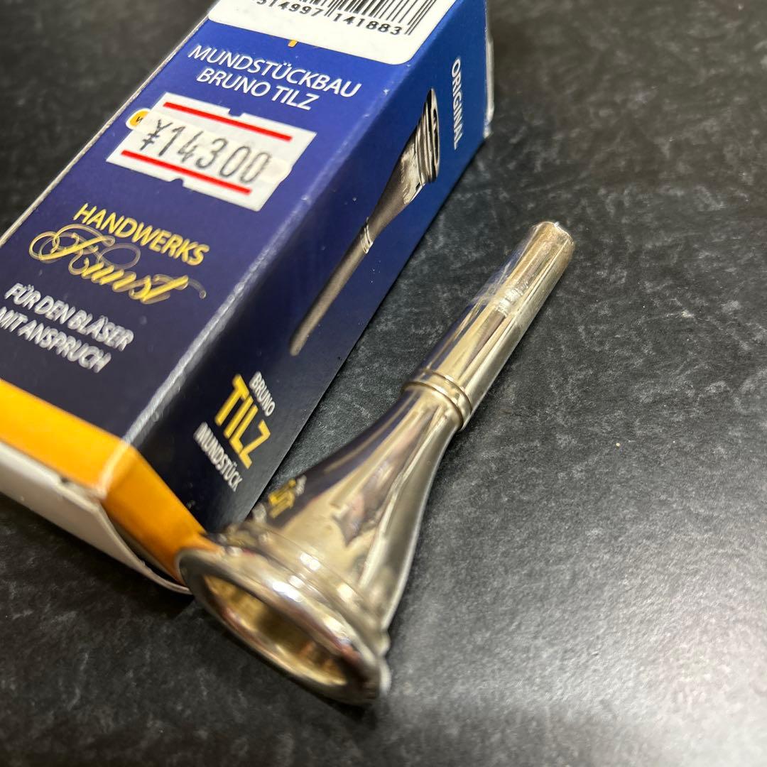 B-Tilz Mc William model 2W ホルン　マウスピース