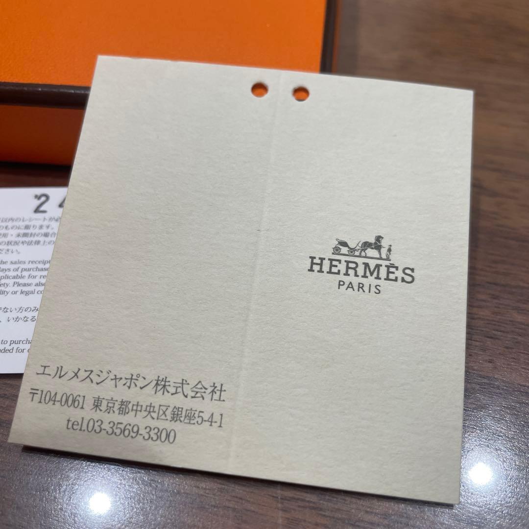 新品、未使用　HERMES エルメス アザップミニ シルクイン ケース
