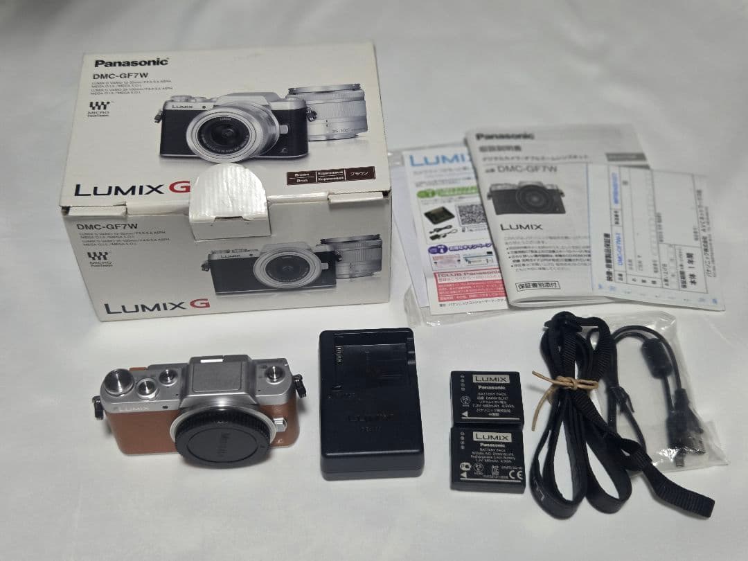 LUMIX DMC -GF7(値下げしました)