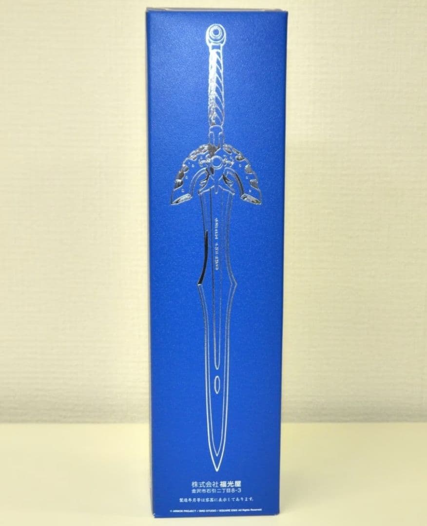 【未開封】ドラゴンクエスト誕生30周年記念 純米大吟醸「そして伝説へ…」