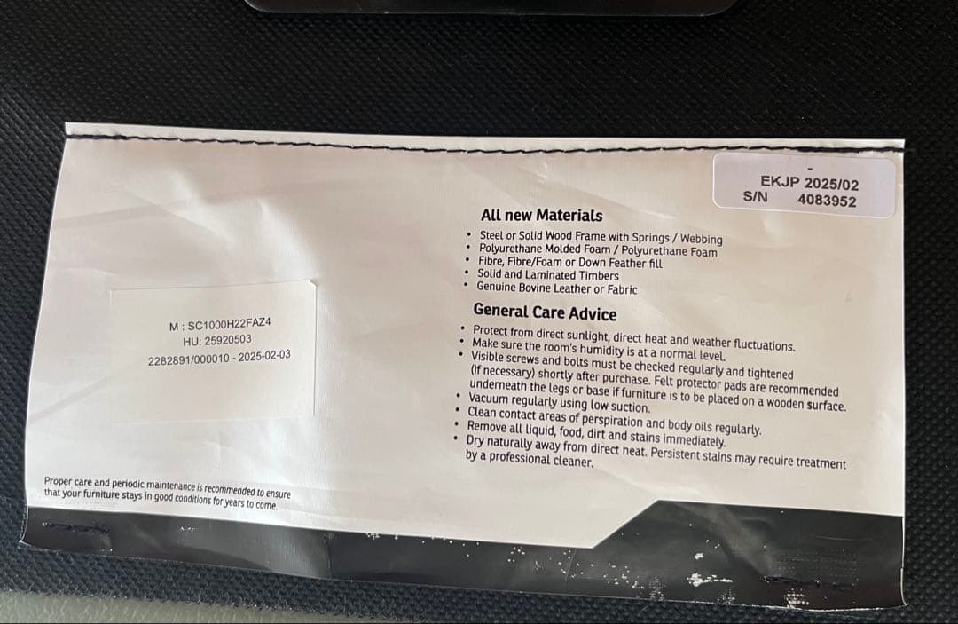 galaxy 本革　オットマン　ノルウェー　北欧　美品　2025年製　エコーネス