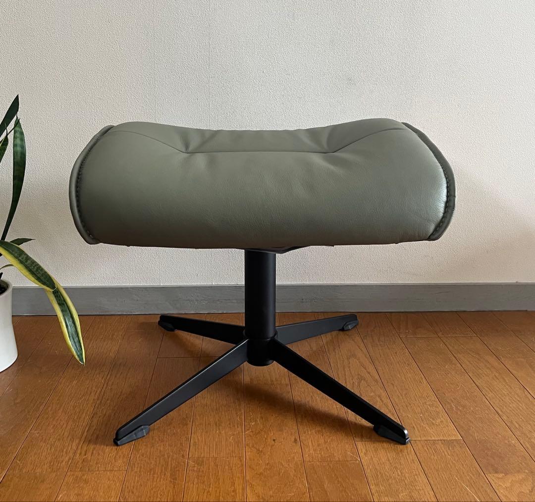 galaxy 本革　オットマン　ノルウェー　北欧　美品　2025年製　エコーネス