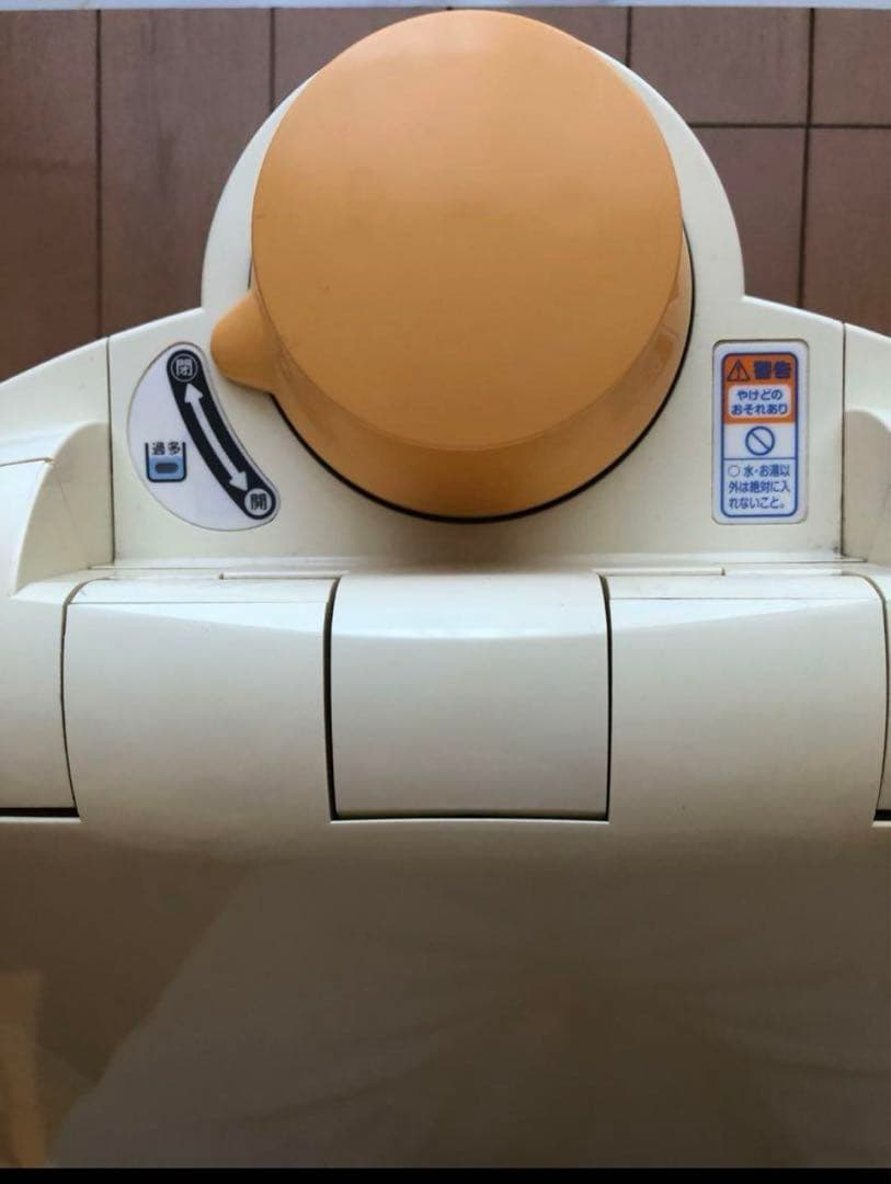 美顔器 フヨウ コスミックミュー 現サキナ