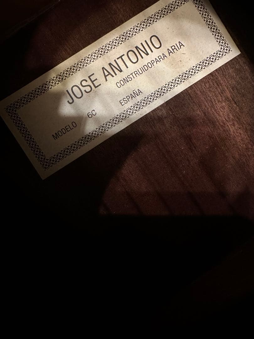 クラッシックギター　ホセ・アントニオ