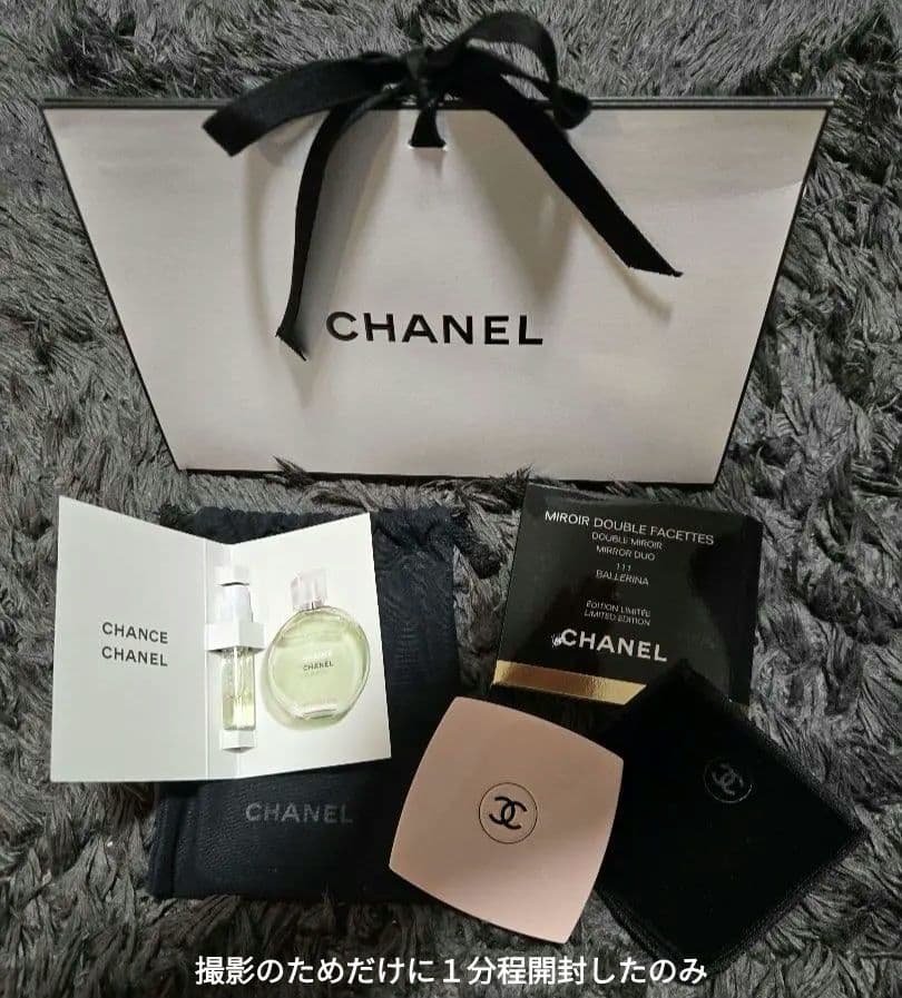 確実正規品 CHANEL ミラー カラーコード 111 バレリーナ シャネル
