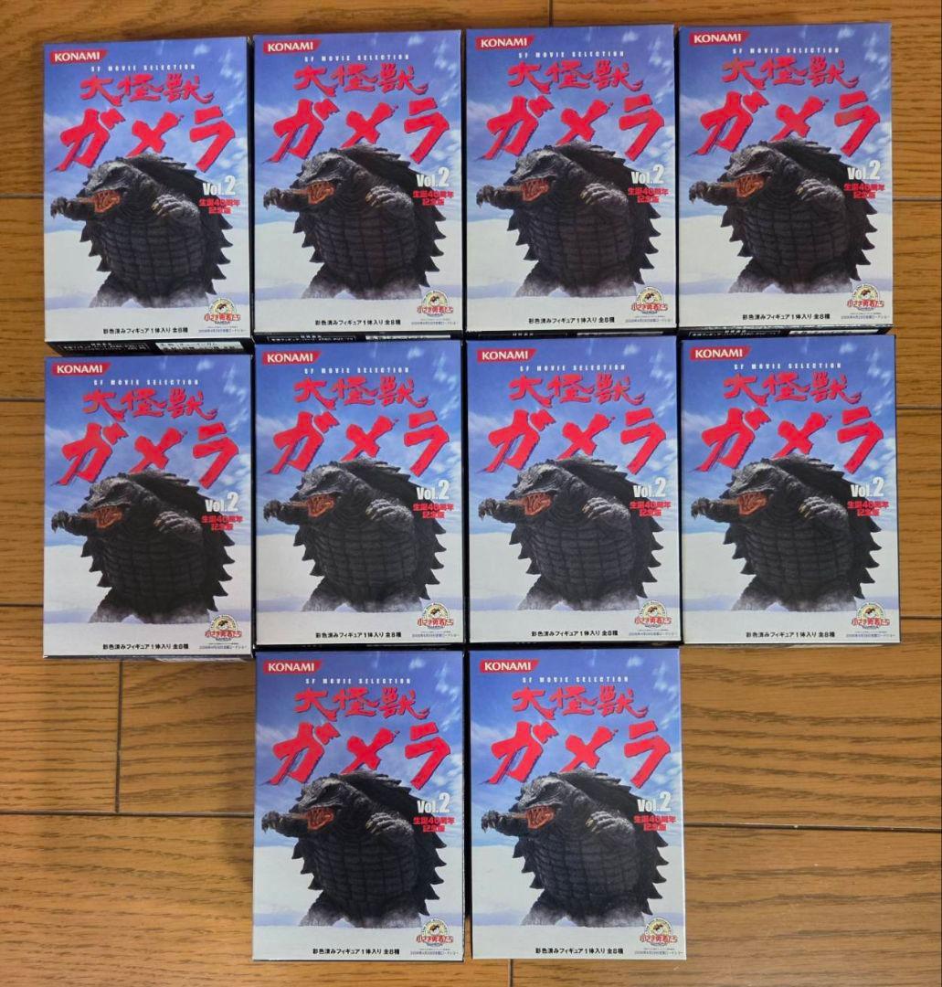 SFムービーセレクション 小さき勇者たち　大怪獣ガメラ　生誕40周年記念版