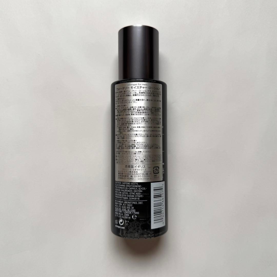 クリニーク モイスチャライザー&モイスチャライジング ローション セット　新品