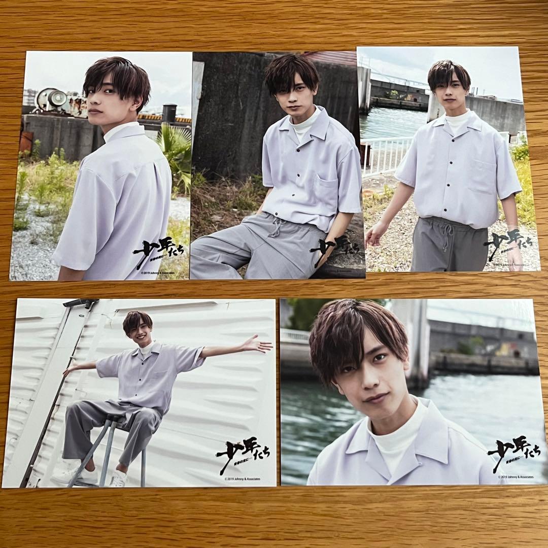 高橋恭平 まとめ売りセット売り（バラ売り可）