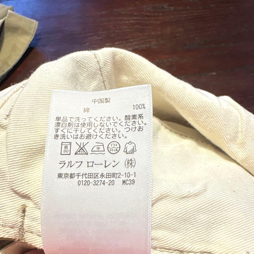 RRL チノパンツ　ベージュ　32×32 極美品