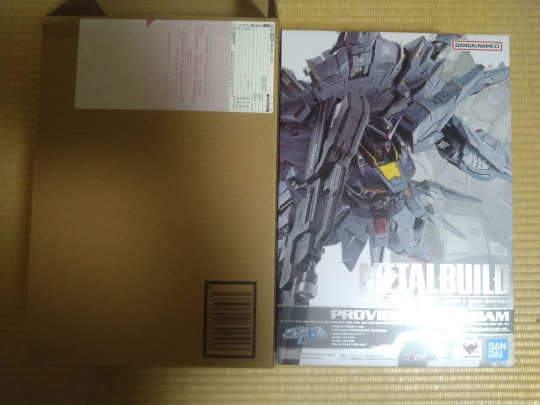 L BUILD メタルビルド プロヴィデンスガンダム
