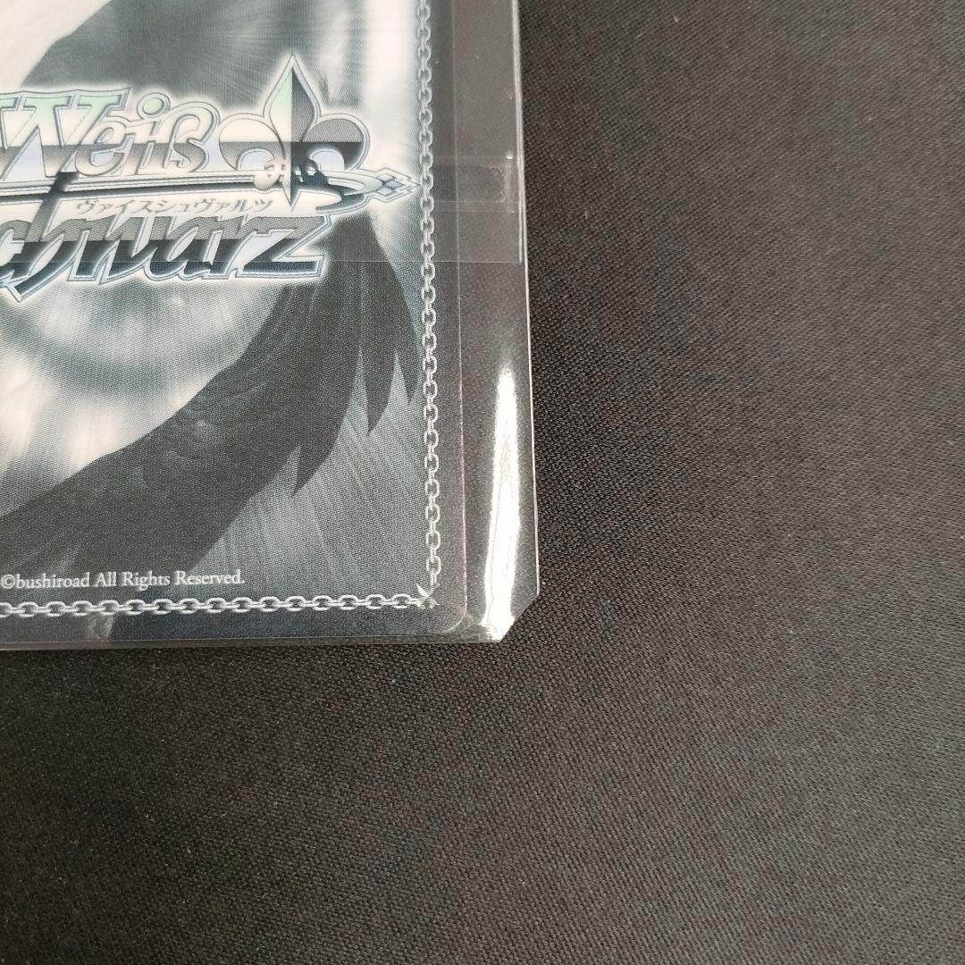 セット　優勝PR　PR+　これからのこと フェイト