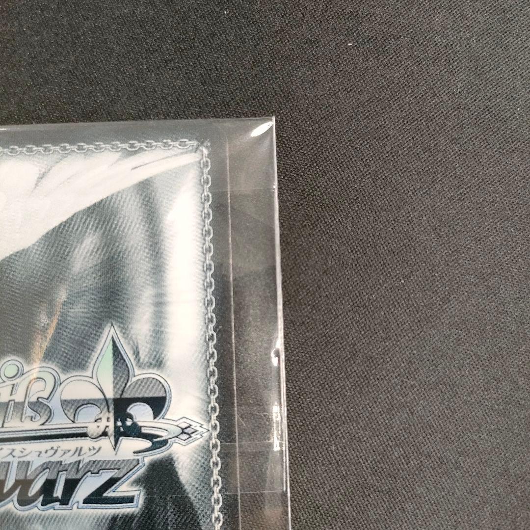 セット　優勝PR　PR+　これからのこと フェイト