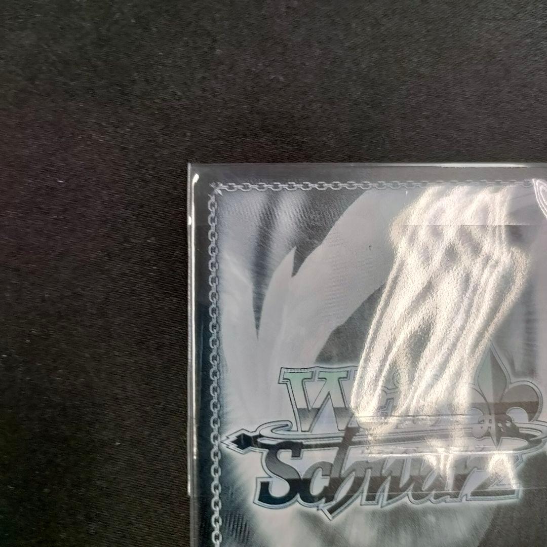 セット　優勝PR　PR+　これからのこと フェイト