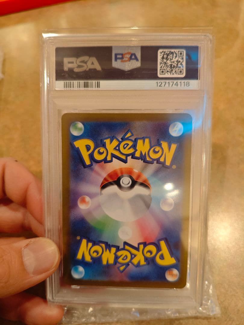 【PSA10】マリィのプライド SL 419/414