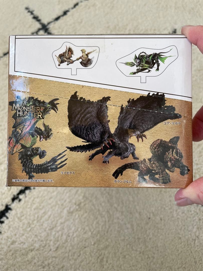 モンスターハンター スタンダードモデル Plus ⭐️Vol.23⭐️6個未開封