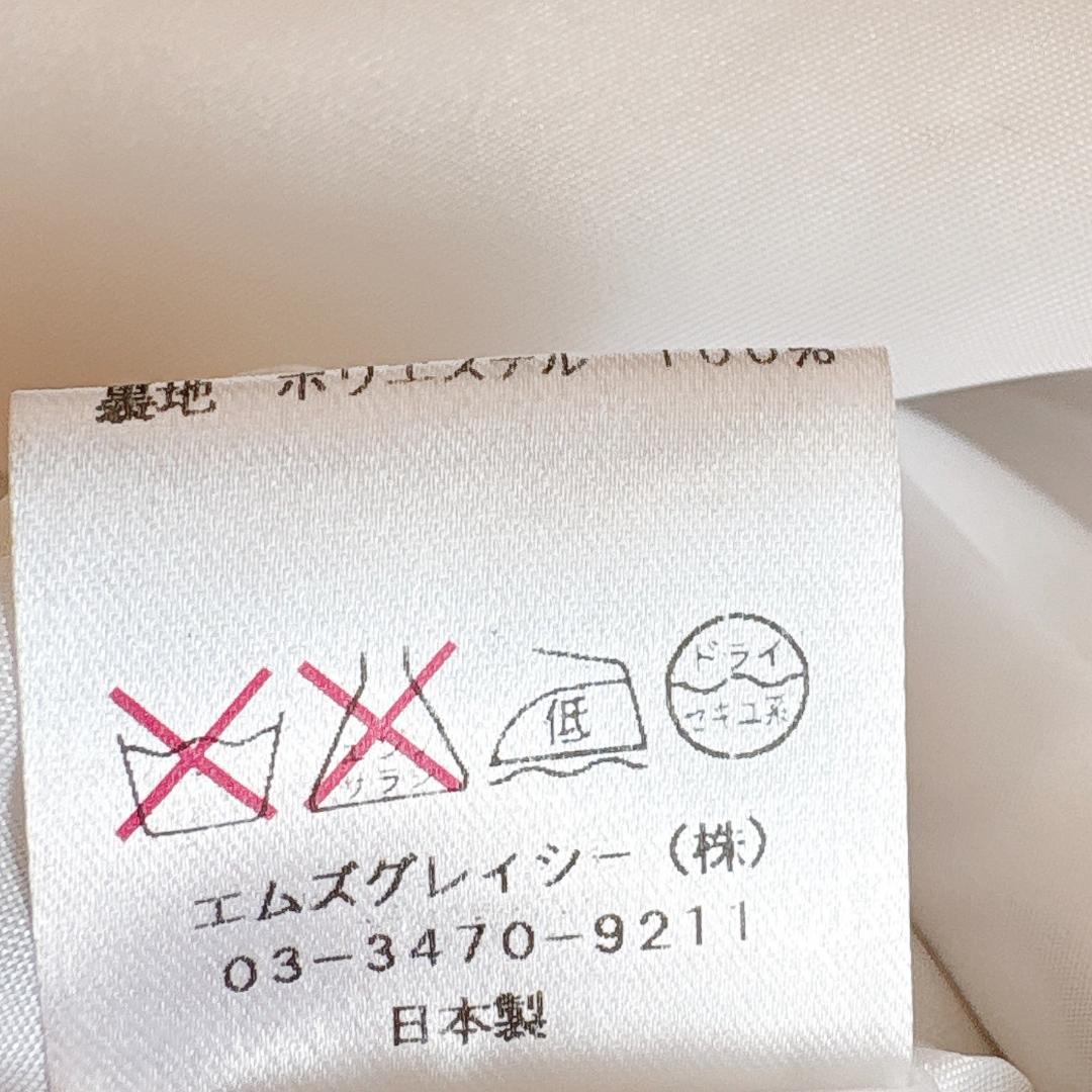 新品タグ付⭐️エムズグレイシー フラワープリント フレアスカート 38 M 花柄