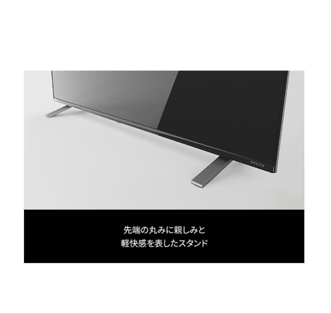 【PPP】美品　REGZA レグザ　液晶テレビ　43C350X