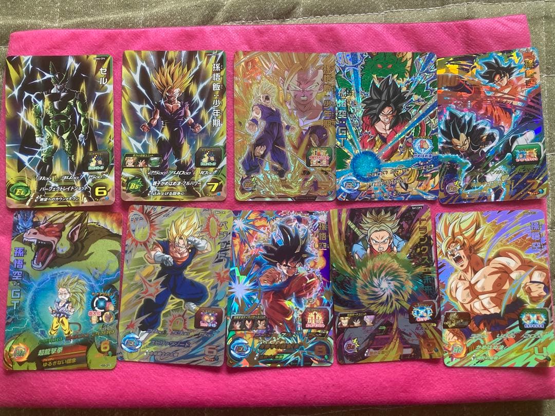 引退セール　CP 在庫ページ