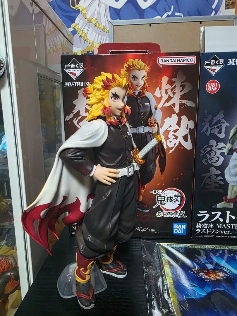 鬼滅の刃一番くじ　フィギュア3点+aセット