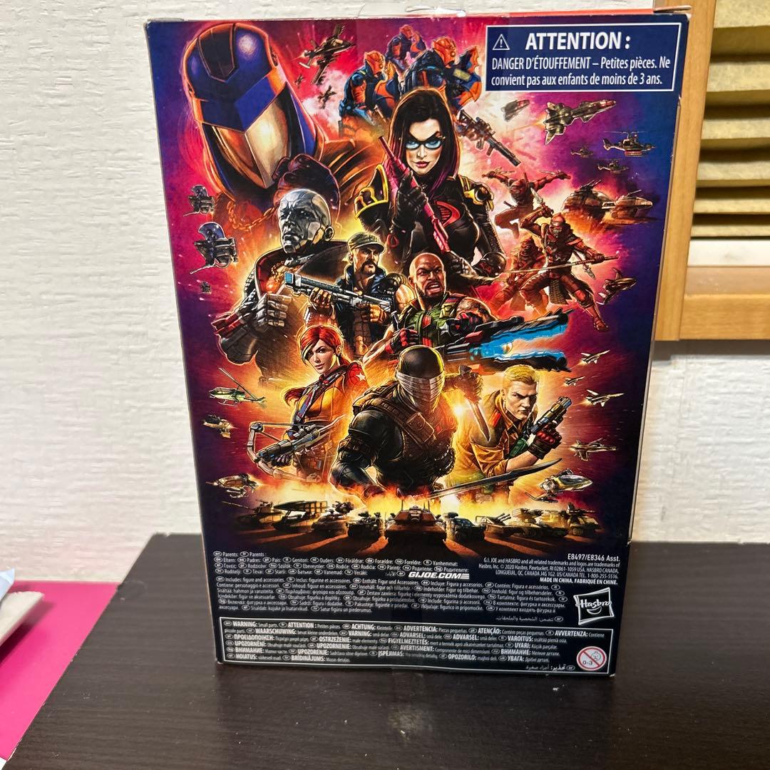 G.I.ジョー クラシファイド コブラコマンダー ガンホーブラックシリーズサイズ