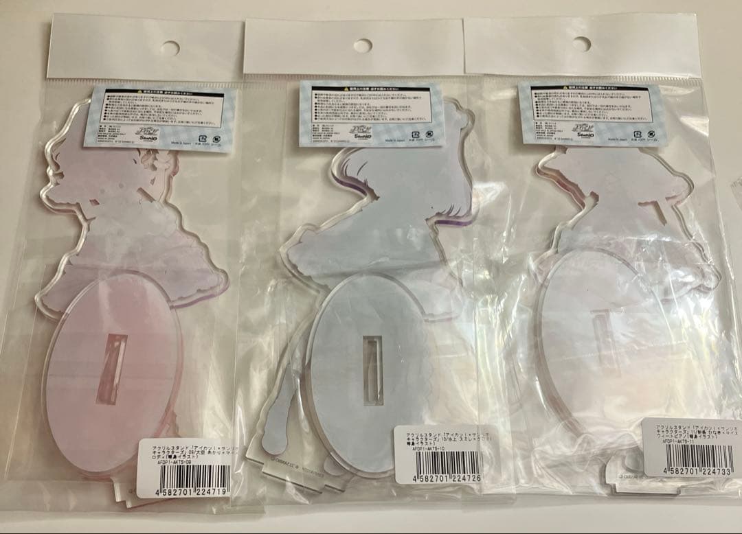 アイカツ サンリオ アクリルスタンド 大空あかり 氷上スミレ 新条ひなき 3点