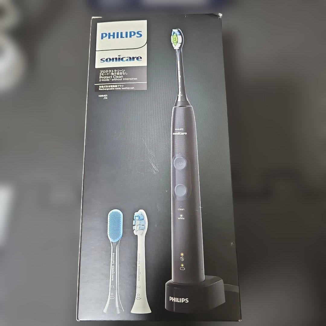 PHILIPS ソニッケアー 電動歯ブラシ■充電機能付き紫外線除菌器